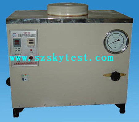 Oxygen (air) tester(SKY6001)